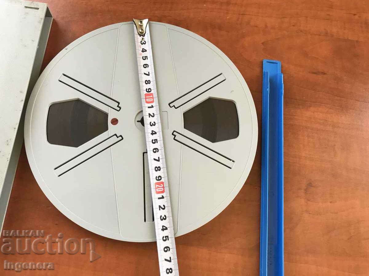 Auction  FILM TAPE 8mm, ROLL OF FILM TAPE-ASTERIX-GERMAN