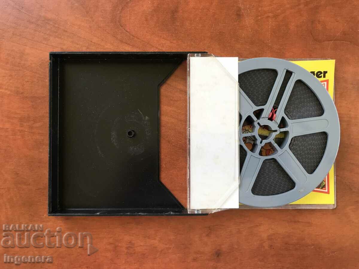 FILM TAPE 8mm, ROLL OF FILM TAPE-ASTERIX-GERMAN with price 16.00 BGN | € 8.18 FILM TAPE 8mm, ROLL OF FILM TAPE-ASTERIX-GERMAN with price 16.00 BGN | € 8.18