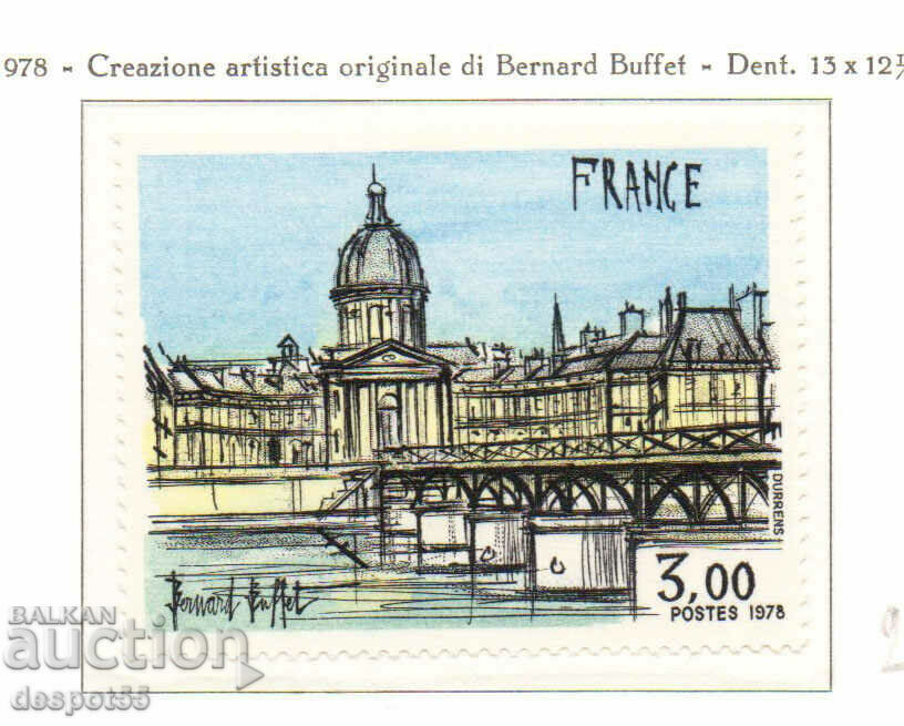 1978. Франция. Френско изкуство.