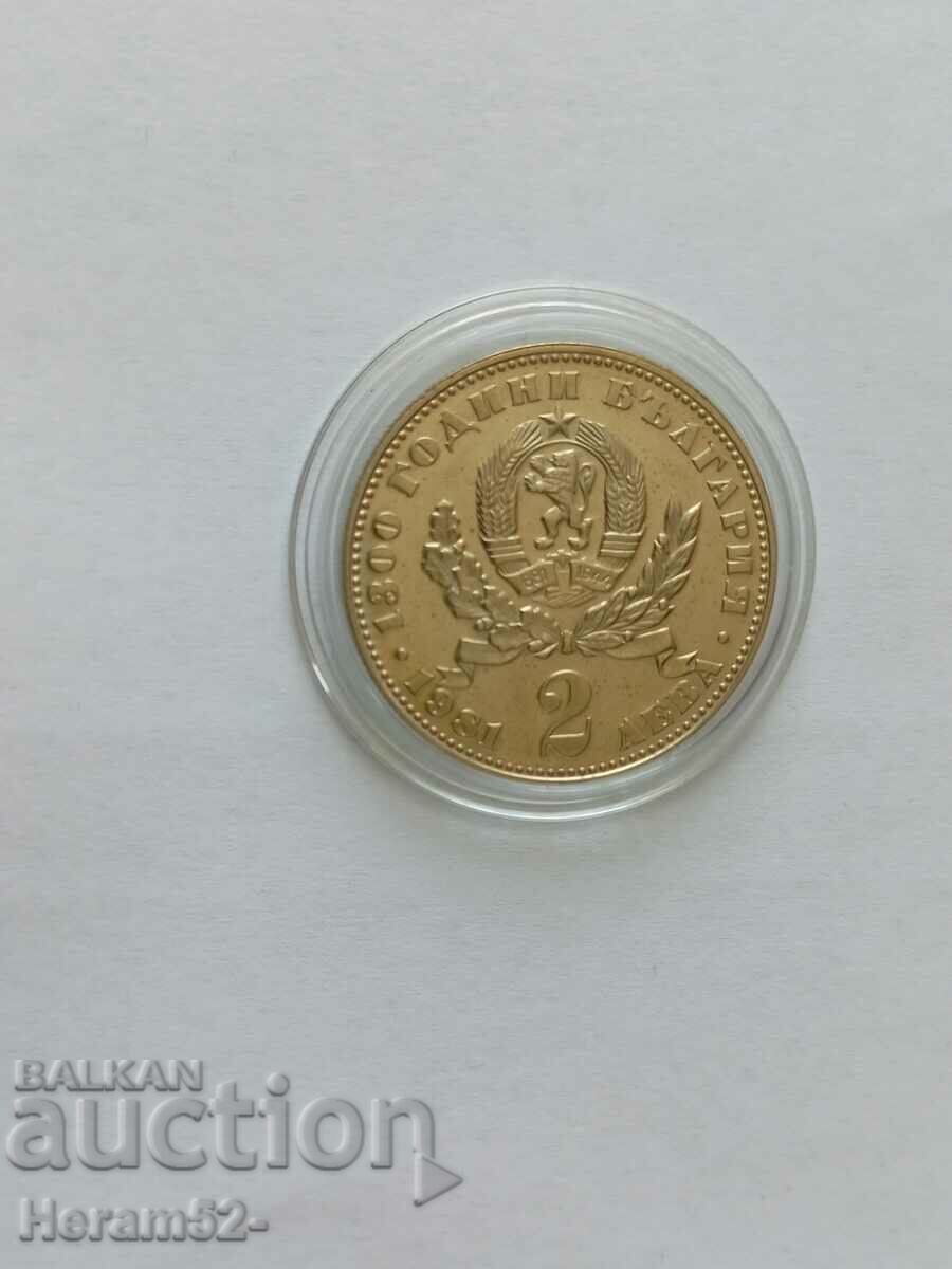 2 BGN 1981 Mother with child with price 20.00 BGN | € 10.23 2 BGN 1981 Mother with child with price 20.00 BGN | € 10.23