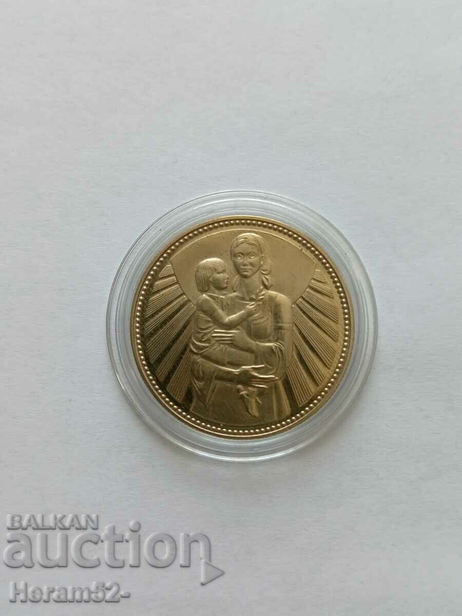 2 BGN 1981 Mamă cu copil