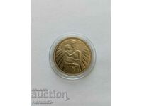 2 BGN 1981 Mamă cu copil