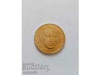 2 BGN 1980 Jordan Yovkov