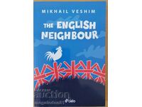 Ο Άγγλος γείτονας - M. Veshim