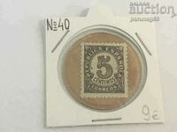 Испания 5 центимос 1932 - 1938 година  №40