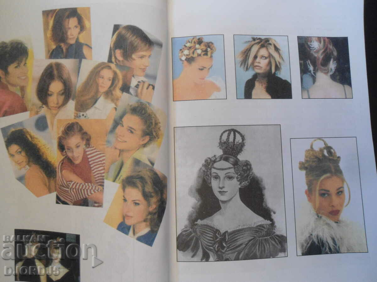 A new image, there are no rules for beauty - 5 A new image, there are no rules for beauty - 5