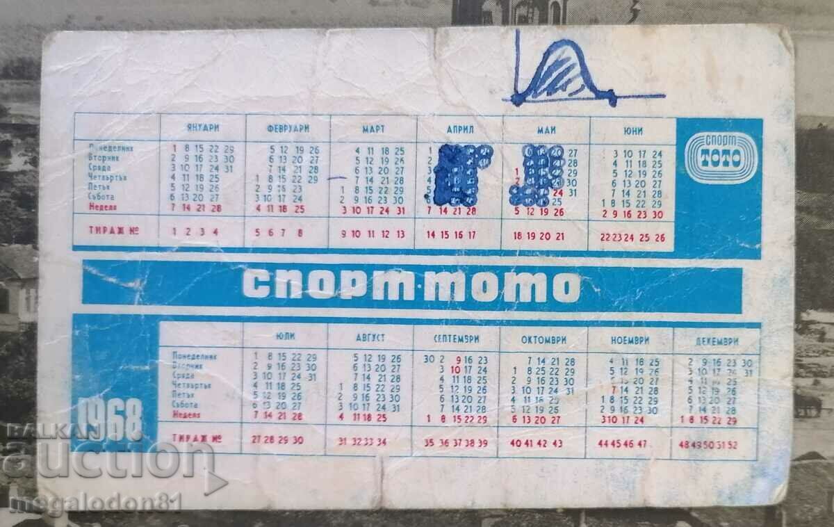 Календарче на Спорт Тото 1968г. с цена 2.00 лв. | € 1.02 Календарче на Спорт Тото 1968г. с цена 2.00 лв. | € 1.02