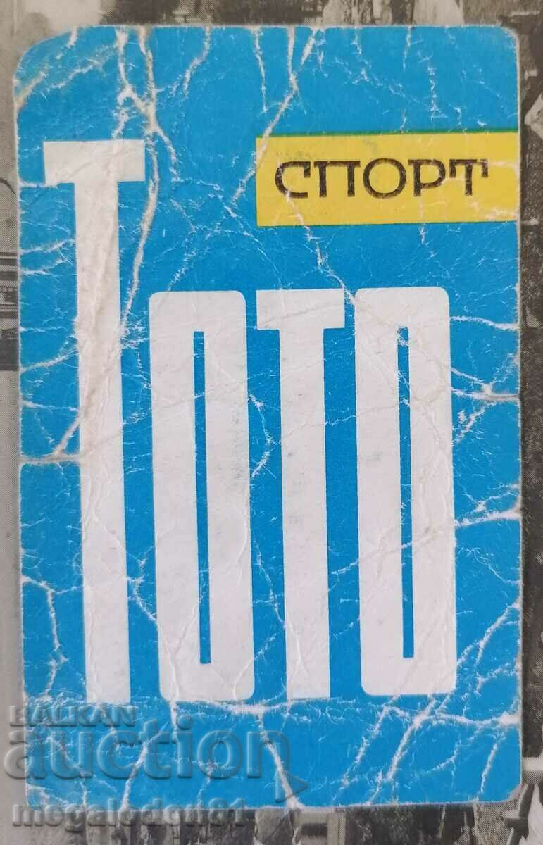 Ημερολόγιο Sport Toto 1968.