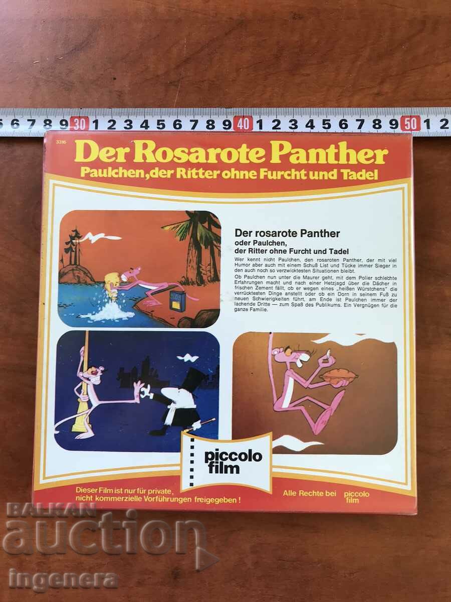 FILM TAPE 8mm, ROLL OF FILM TAPE-ANIMATION-GERMAN with price 18.00 BGN | € 9.20 FILM TAPE 8mm, ROLL OF FILM TAPE-ANIMATION-GERMAN with price 18.00 BGN | € 9.20