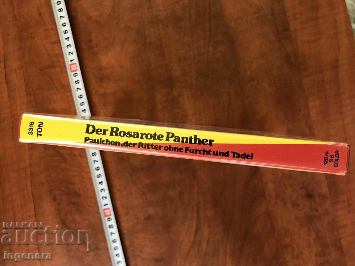 Auction FILM TAPE 8mm, ROLL OF FILM TAPE-ANIMATION-GERMAN Auction FILM TAPE 8mm, ROLL OF FILM TAPE-ANIMATION-GERMAN