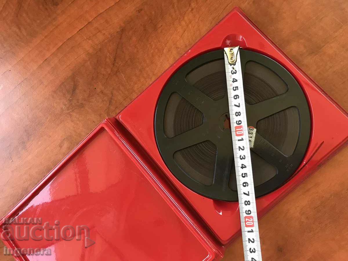 Delivery of FILM TAPE 8mm, ROLL OF FILM TAPE-ANIMATION-GERMAN Delivery of FILM TAPE 8mm, ROLL OF FILM TAPE-ANIMATION-GERMAN