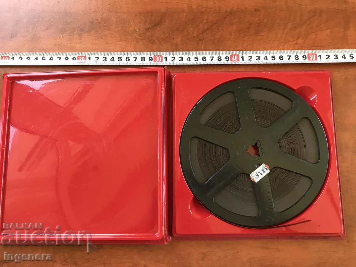 FILM TAPE 8mm, ROLL OF FILM TAPE-ANIMATION-GERMAN - 5 FILM TAPE 8mm, ROLL OF FILM TAPE-ANIMATION-GERMAN - 5