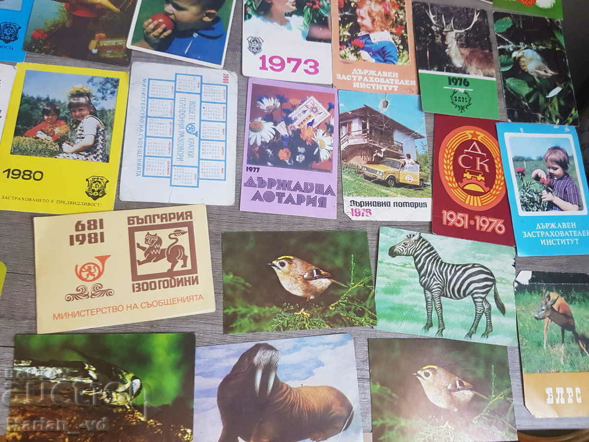 Доставка на Стари календарчета Доставка на Стари календарчета