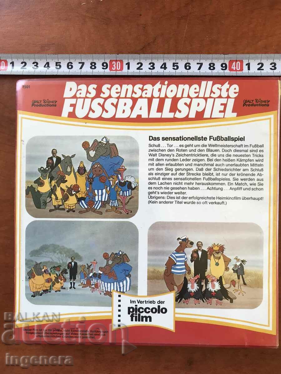 Licitație BANDA FILM 8mm, ROLA DE BANDA FILM-ANIMARE-GERMANA