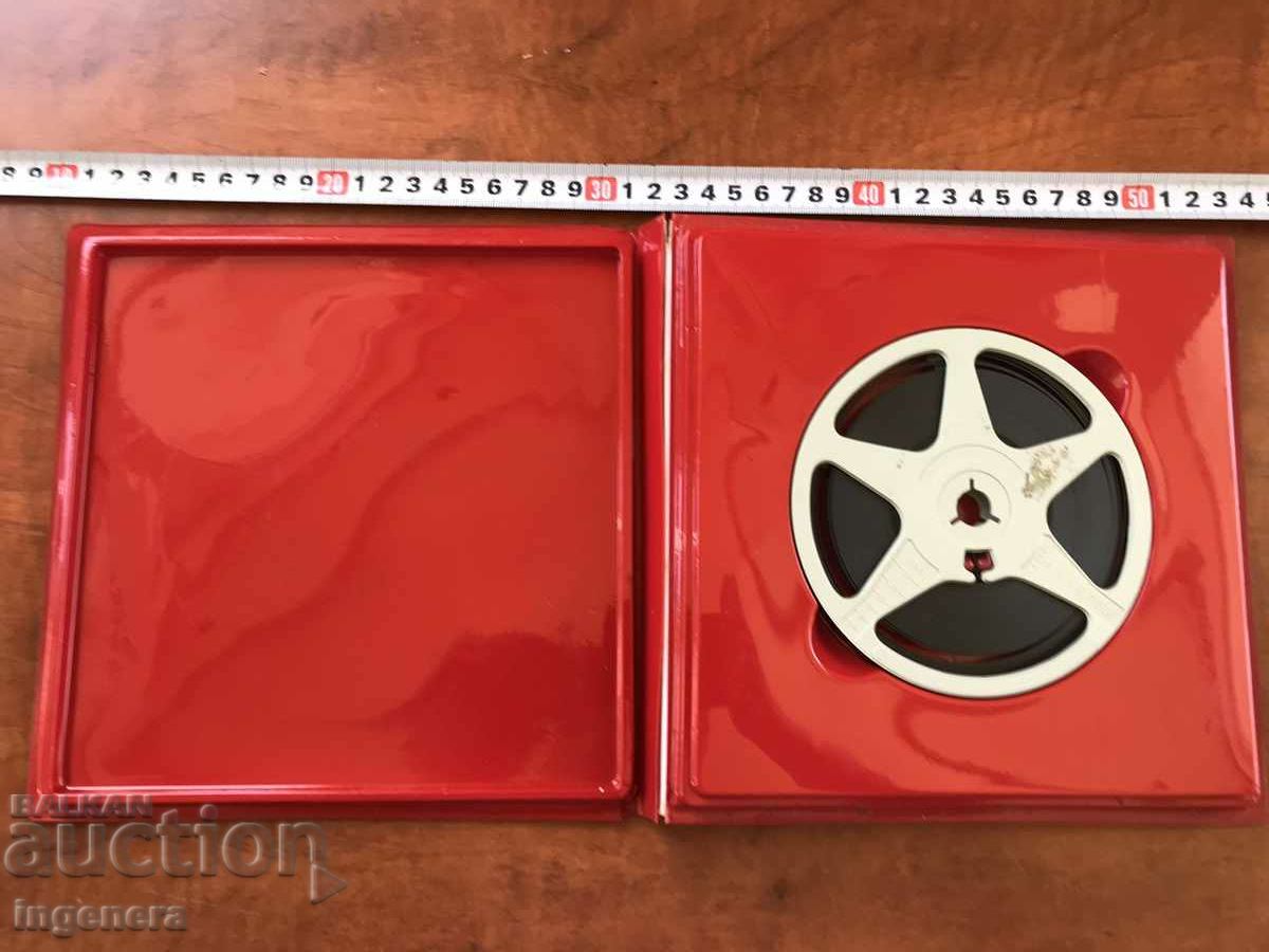 Livrarea BANDA FILM 8mm, ROLA DE BANDA FILM-ANIMARE-GERMANA