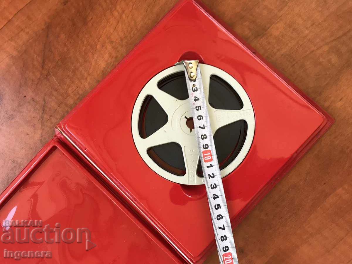 BANDA FILM 8mm, ROLA DE BANDA FILM-ANIMARE-GERMANA - 5