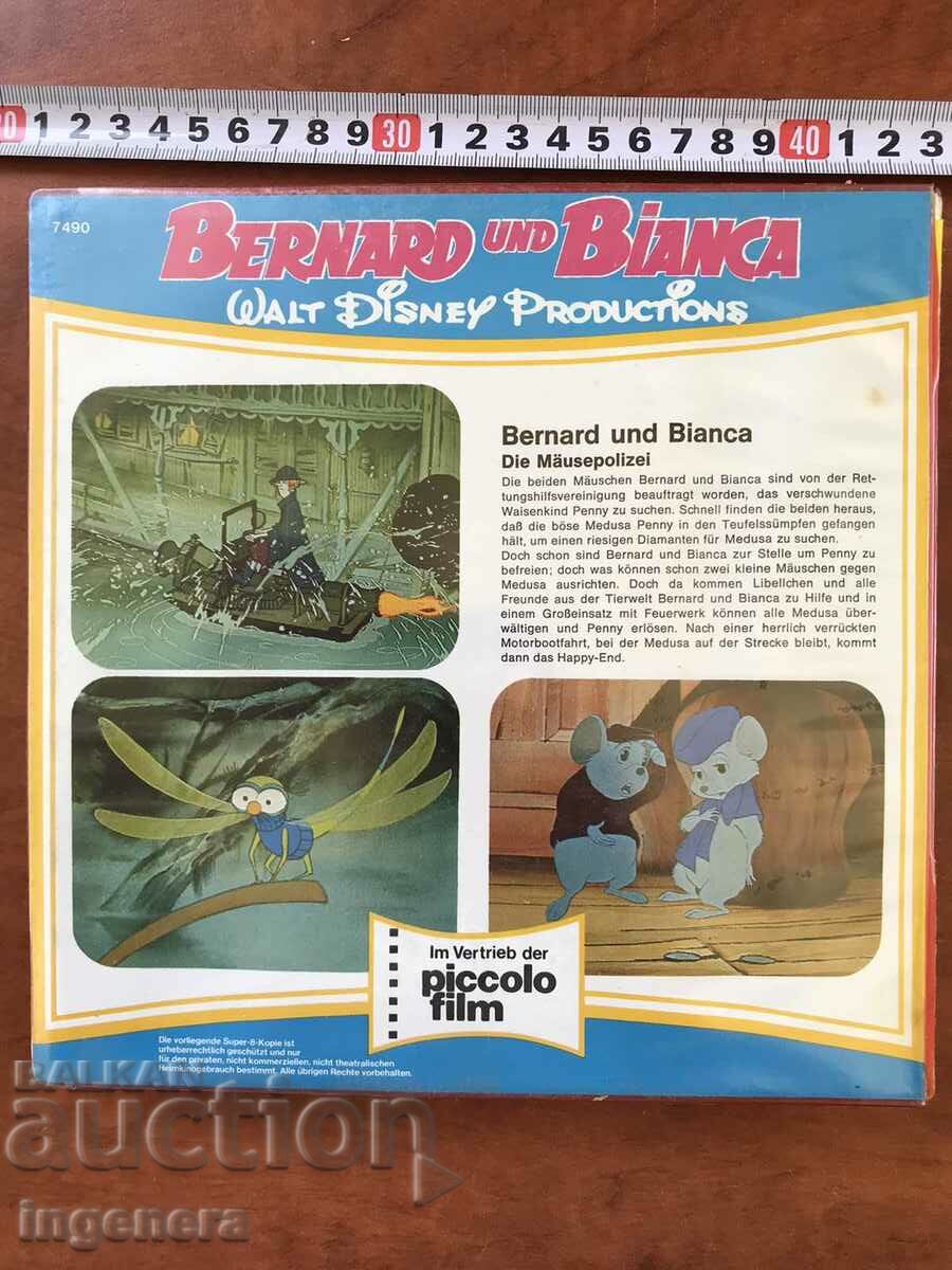 FILM TAPE 8mm, ROLL OF FILM TAPE-ANIMATION-GERMAN with price 18.00 BGN | € 9.20 FILM TAPE 8mm, ROLL OF FILM TAPE-ANIMATION-GERMAN with price 18.00 BGN | € 9.20