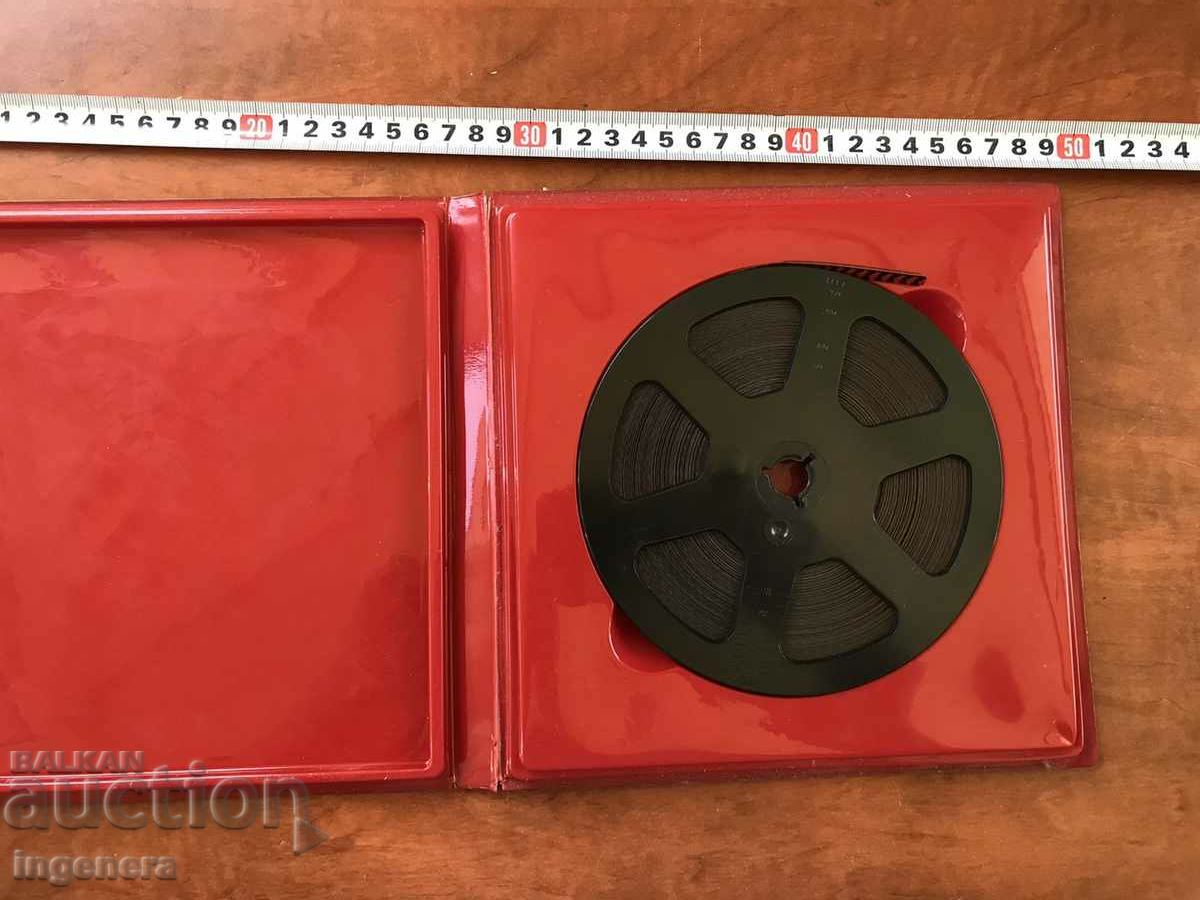 Auction FILM TAPE 8mm, ROLL OF FILM TAPE-ANIMATION-GERMAN Auction FILM TAPE 8mm, ROLL OF FILM TAPE-ANIMATION-GERMAN