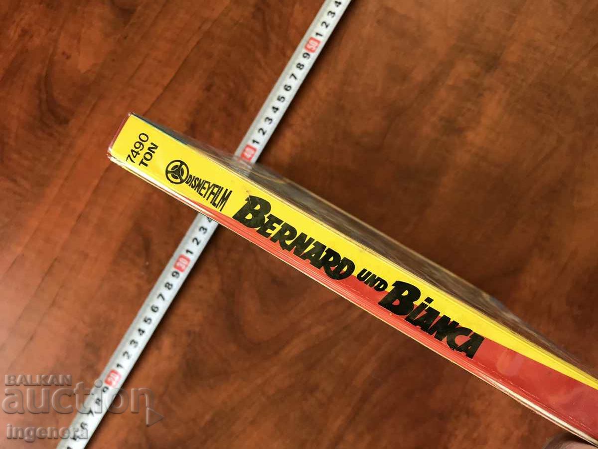 Delivery of FILM TAPE 8mm, ROLL OF FILM TAPE-ANIMATION-GERMAN Delivery of FILM TAPE 8mm, ROLL OF FILM TAPE-ANIMATION-GERMAN