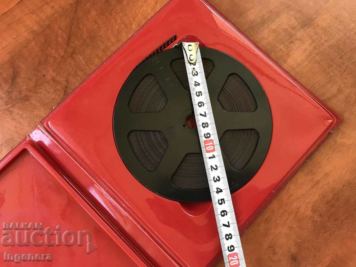 FILM TAPE 8mm, ROLL OF FILM TAPE-ANIMATION-GERMAN - 5 FILM TAPE 8mm, ROLL OF FILM TAPE-ANIMATION-GERMAN - 5
