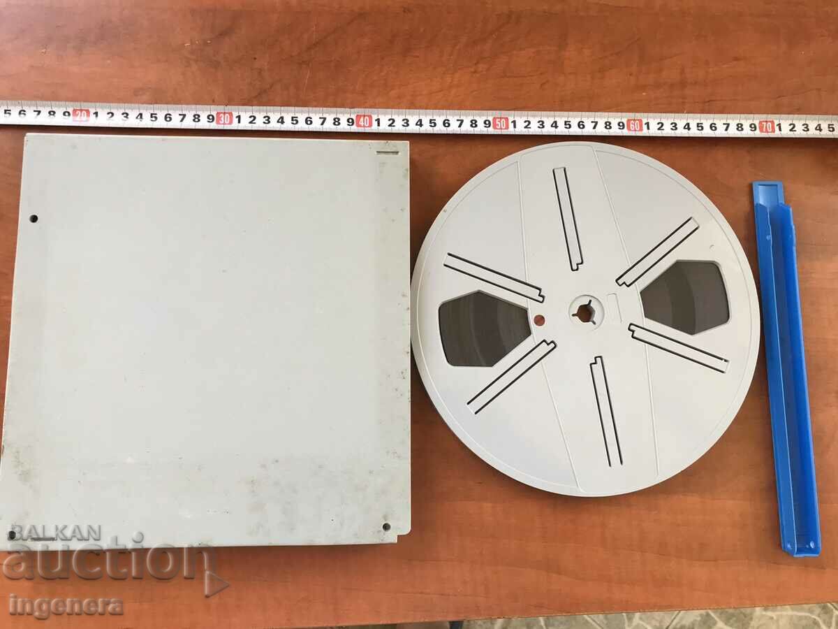 FILM TAPE 8mm, ROLL OF FILM TAPE-ANIMATION-GERMAN with price 18.00 BGN | € 9.20 FILM TAPE 8mm, ROLL OF FILM TAPE-ANIMATION-GERMAN with price 18.00 BGN | € 9.20