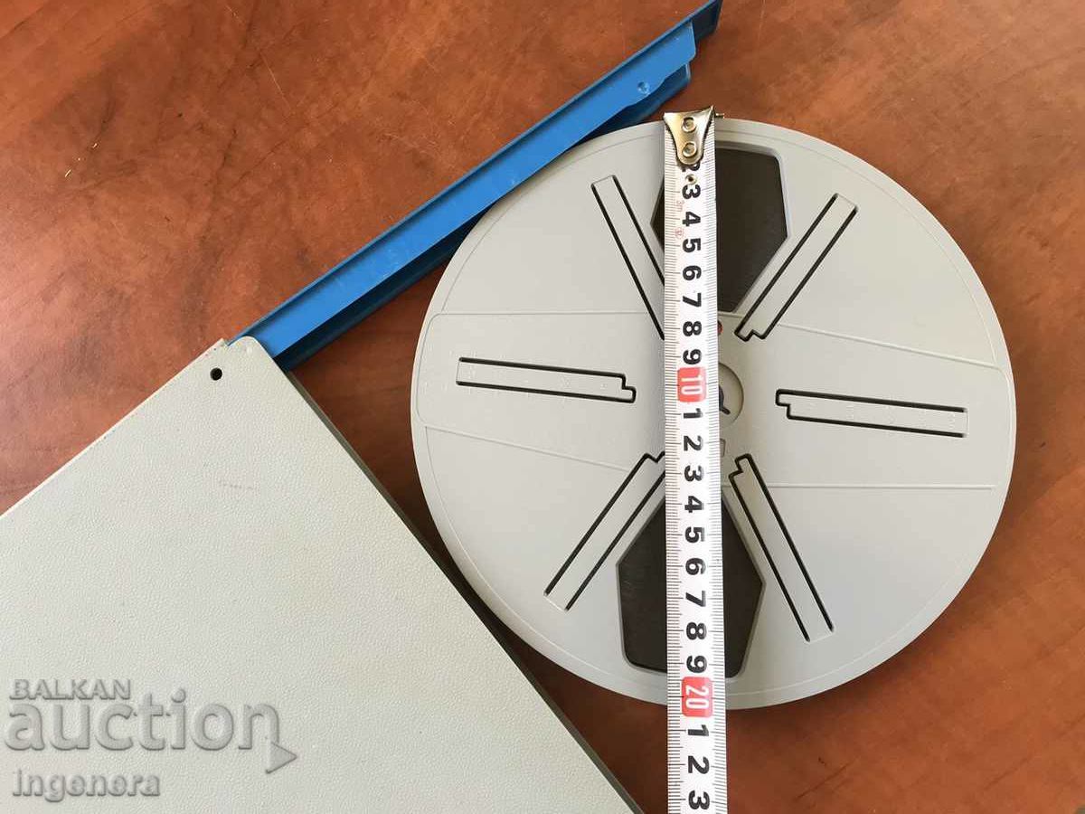 Auction FILM TAPE 8mm, ROLL OF FILM TAPE-ANIMATION-GERMAN Auction FILM TAPE 8mm, ROLL OF FILM TAPE-ANIMATION-GERMAN