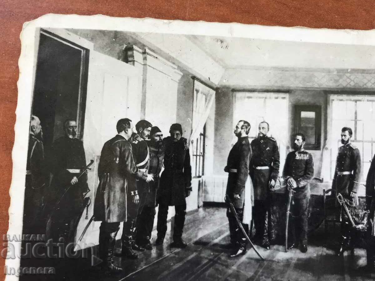 Auction PHOTOGRAPH PHOTO CARD OSMAN PASHA IN FRONT OF KING THE LIBERATOR Auction PHOTOGRAPH PHOTO CARD OSMAN PASHA IN FRONT OF KING THE LIBERATOR