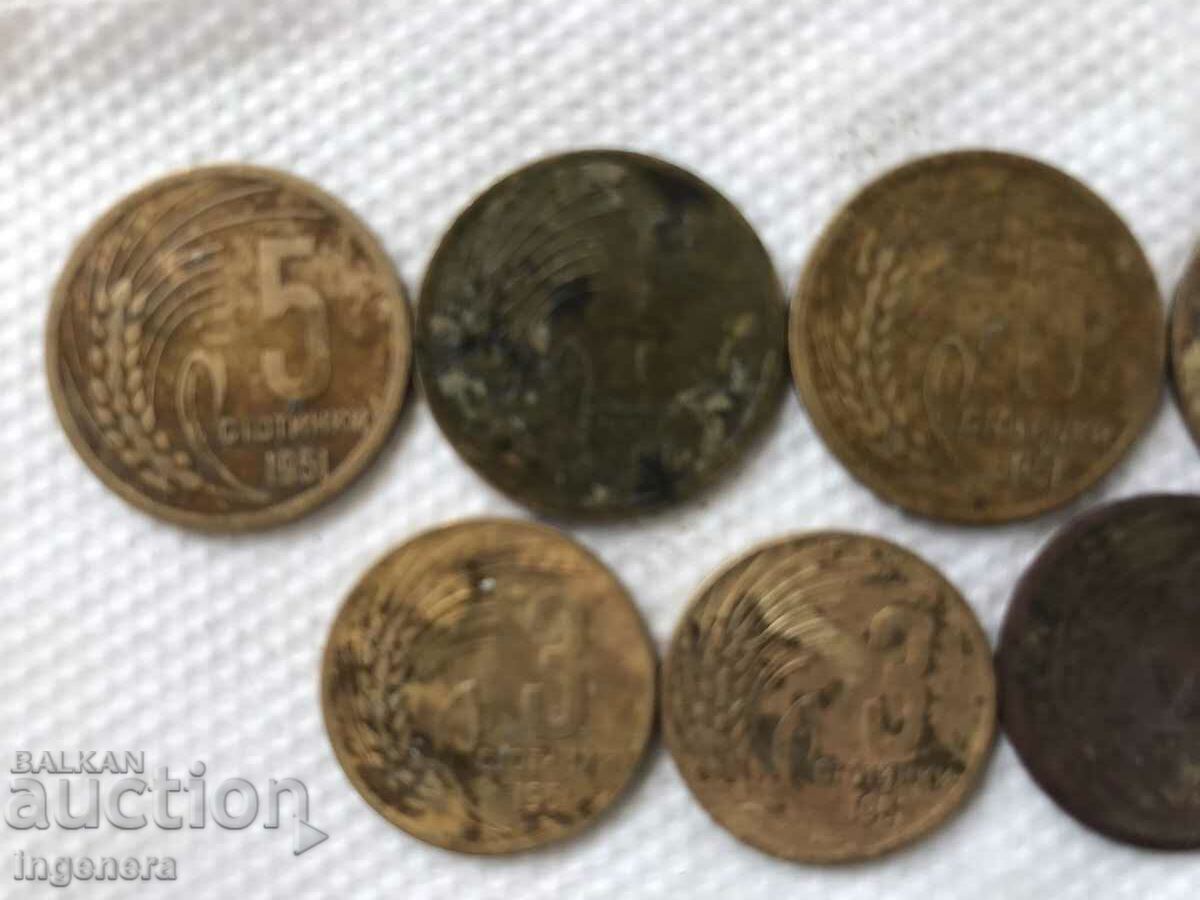 COINS COINS FROM THE EARLY SOC-BUPGARY - 5