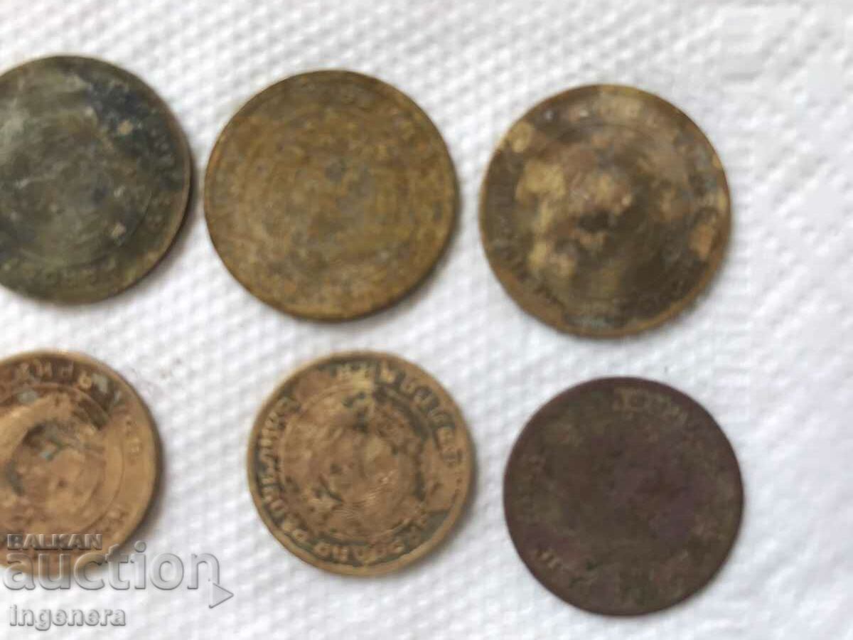 COINS COINS FROM THE EARLY SOC-BUPGARY - 6