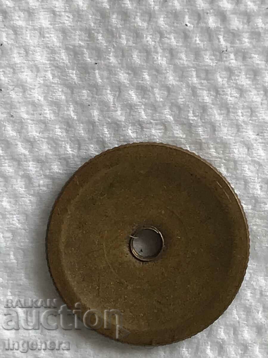 Auction SCREW NUT BRASS OF BADGE ORDER OF BADGE LION BADGE BM Auction SCREW NUT BRASS OF BADGE ORDER OF BADGE LION BADGE BM