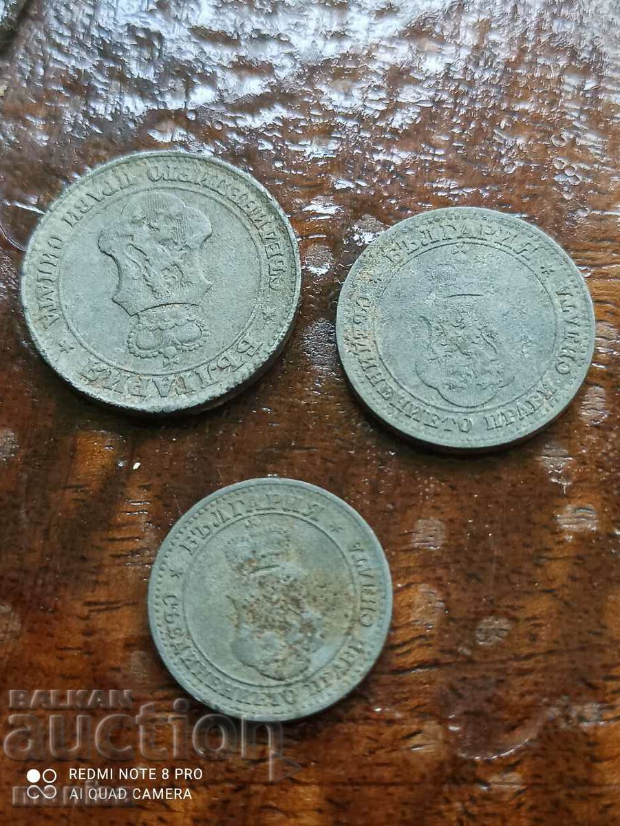 Lot of pennies 5, 10, 20 1917 with price 19.99 BGN | € 10.22 Lot of pennies 5, 10, 20 1917 with price 19.99 BGN | € 10.22