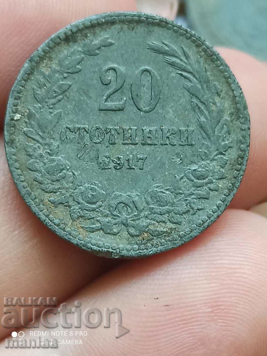 Auction Lot of pennies 5, 10, 20 1917 Auction Lot of pennies 5, 10, 20 1917