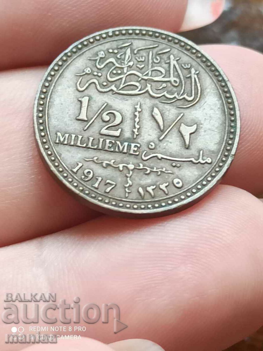 1/2 Milem 1917 Egipt