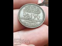 1/2 Milem 1917 Egypt