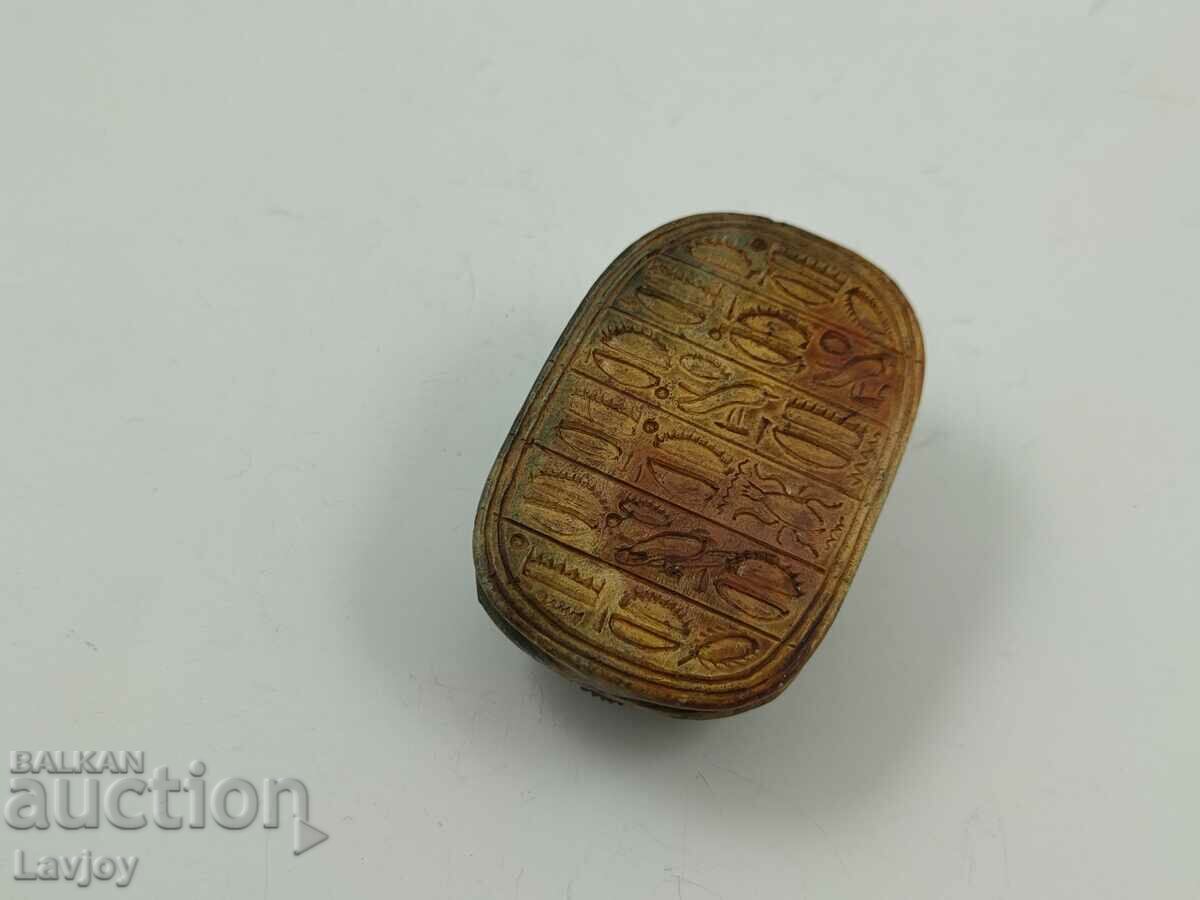 Old Egyptian Scarab - 5 Old Egyptian Scarab - 5