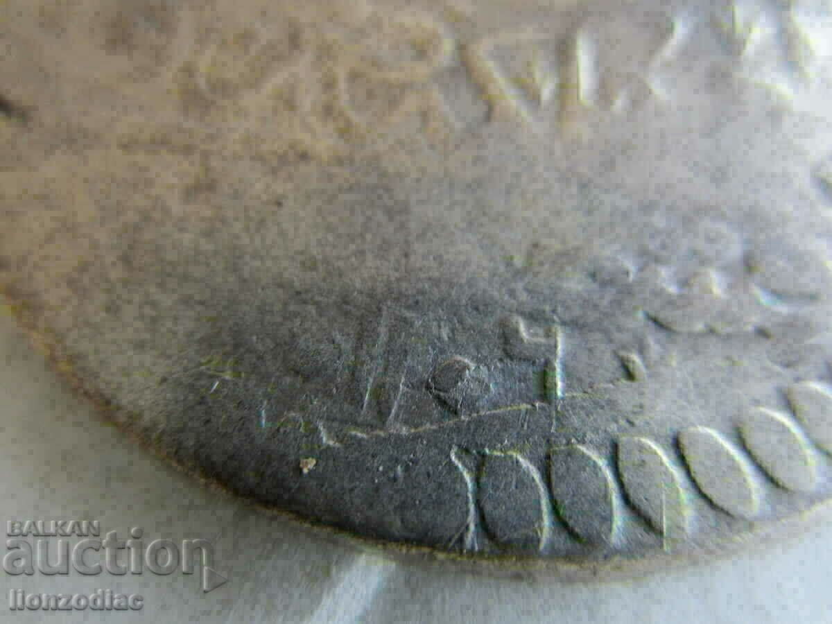 ❗❗Turkey, Mustafa II, 1106, silver 17.96 g., RARE, RRRRR❗❗ with price 90.00 BGN | € 46.02 ❗❗Turkey, Mustafa II, 1106, silver 17.96 g., RARE, RRRRR❗❗ with price 90.00 BGN | € 46.02