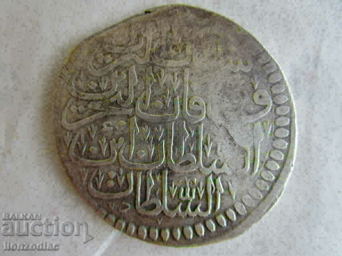 Auction ❗❗Turkey, Mustafa II, 1106, silver 17.96 g., RARE, RRRRR❗❗ Auction ❗❗Turkey, Mustafa II, 1106, silver 17.96 g., RARE, RRRRR❗❗