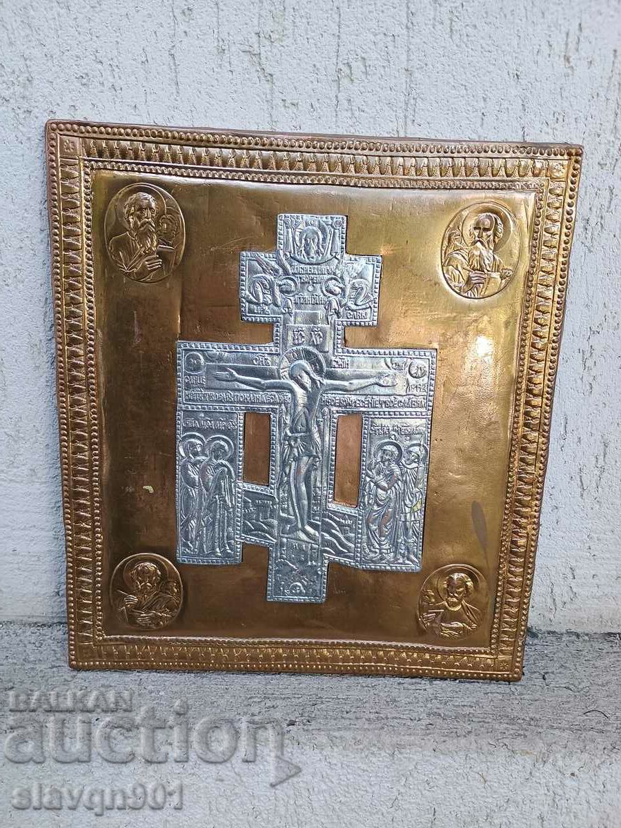 Icon Religious Cross