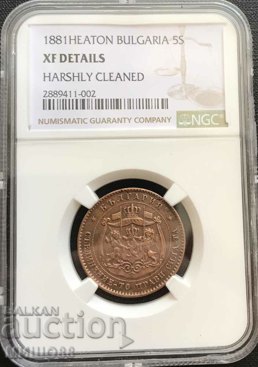 5 cents 1881 XF DETAILS. NGC.