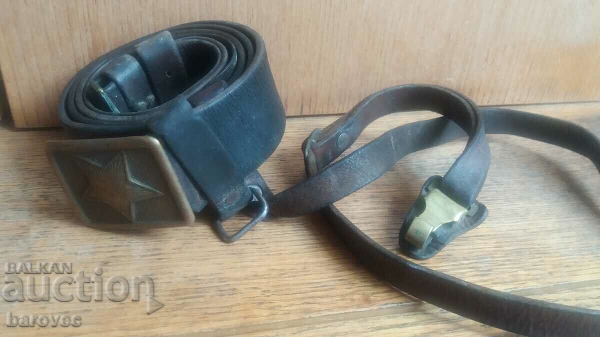Old school belt
