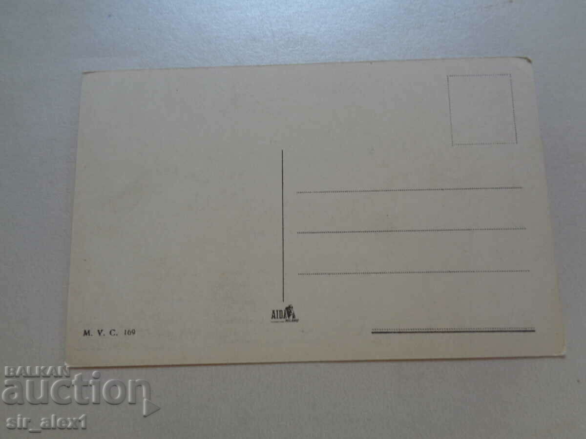 Carte poștală veche - Regele Muntenegrului Nikola cu preț € 4.50 | 8.80 BGN Carte poștală veche - Regele Muntenegrului Nikola cu preț € 4.50 | 8.80 BGN