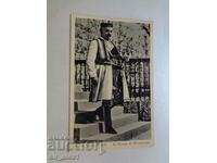 Old postcard - King of Montenegro Nikola