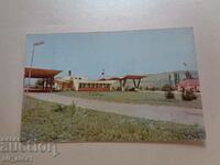 Postal card - Dimitrovgrad-Kalotino border crossing 1967