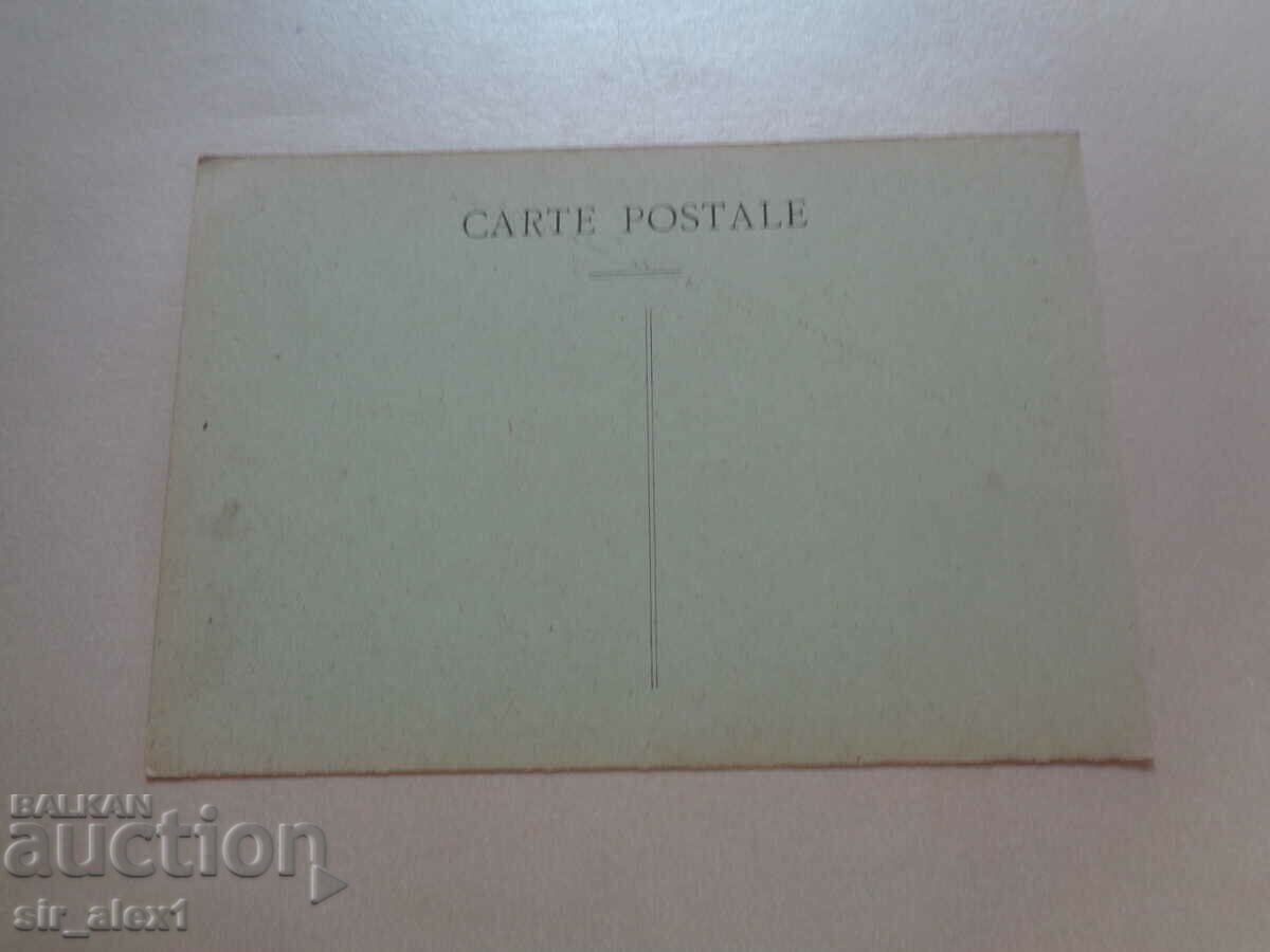 Postcard - Monaco - The old cannons in front of the palace with price 2.90 BGN | € 1.48 Postcard - Monaco - The old cannons in front of the palace with price 2.90 BGN | € 1.48