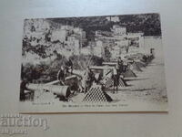 Carte poștală - Monaco - Vechile tunuri din fața palatului
