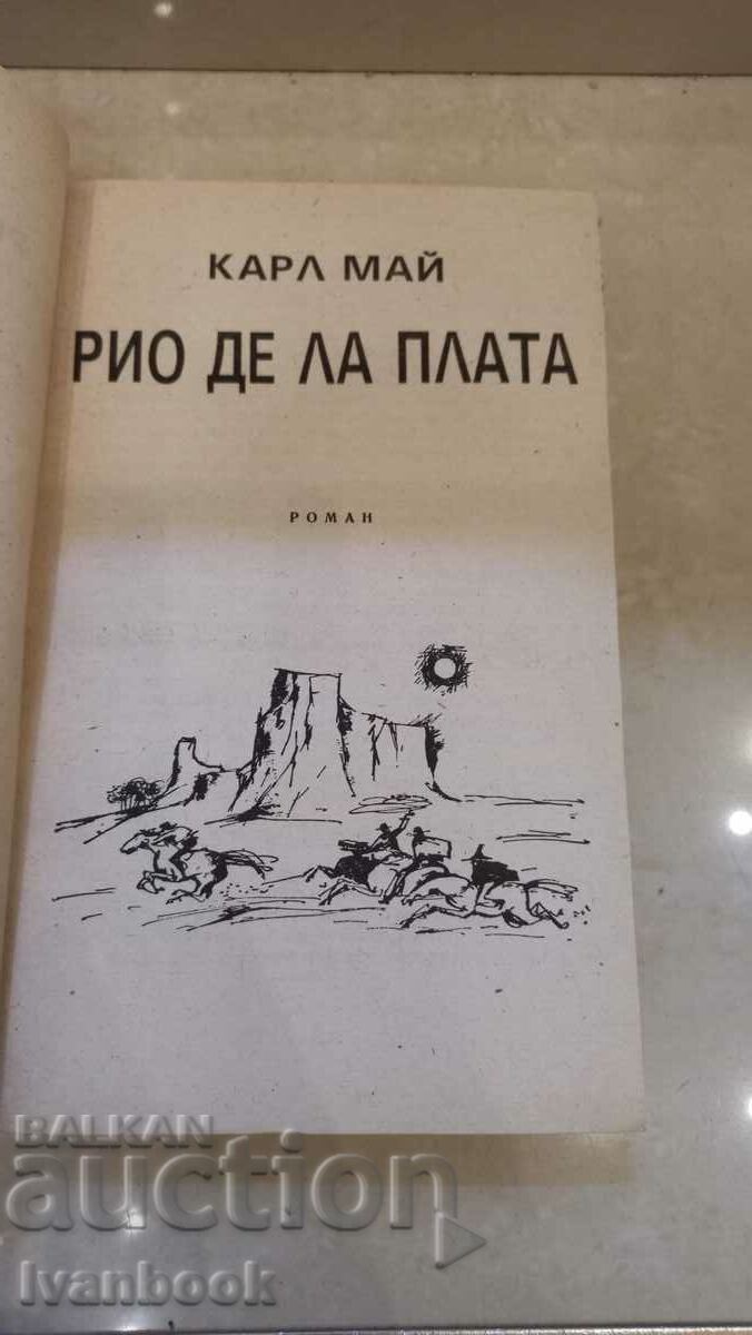 Auction Karl May - Rio de la Plata Auction Karl May - Rio de la Plata