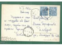 ГЕРМАНИЯ ГДР DDR 1956 пътувала картичка