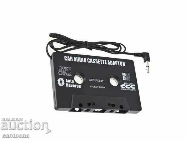 Adaptor caseta audio auto pentru Ipod, MP3, CD, GSM