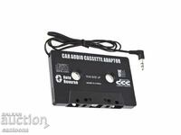 Car audio cassette adapter for Ipod, MP3, CD, GSM