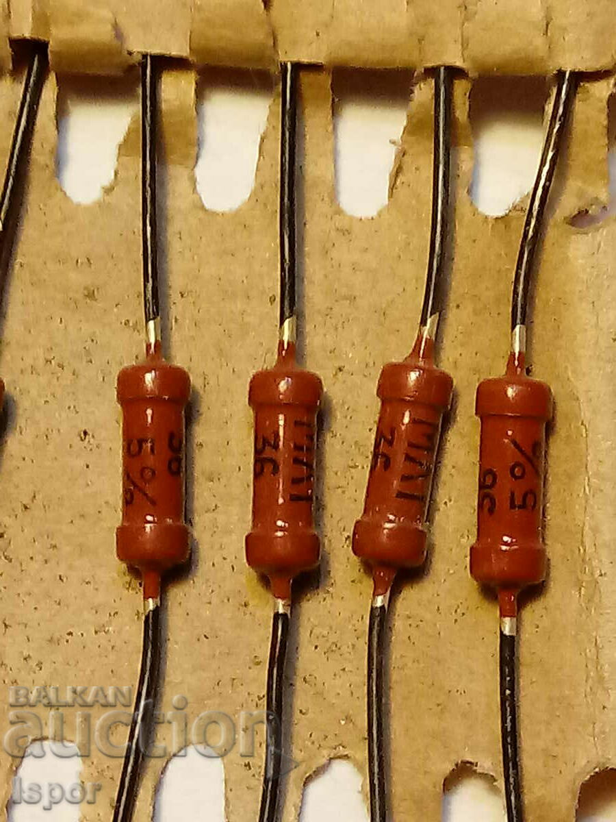 Rezistoare vintage neutilizate cu preț 9.00 BGN | € 4.60